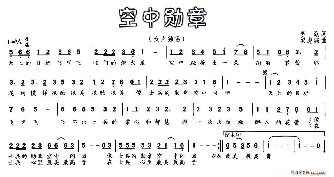 ѫ(ָ)1