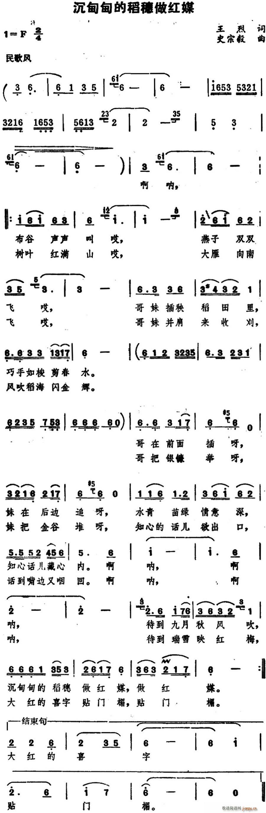 ĵý(ָ)1