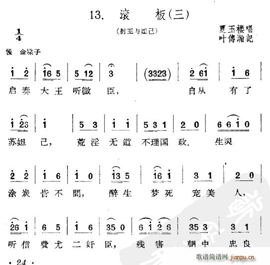  (ָ)1