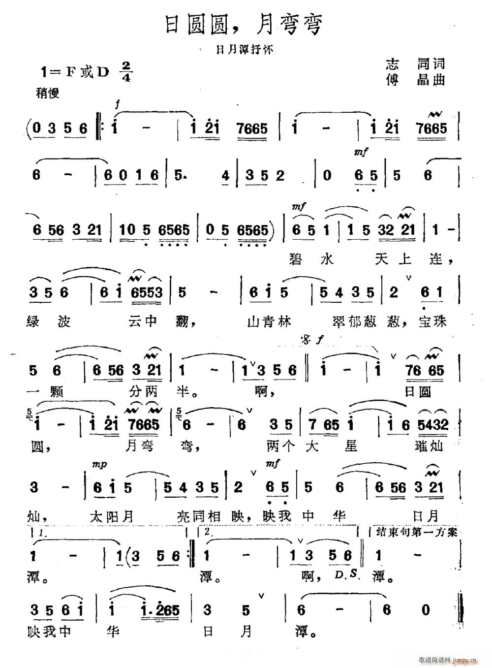 ԲԲ  ̶㻳(ʮּ)1