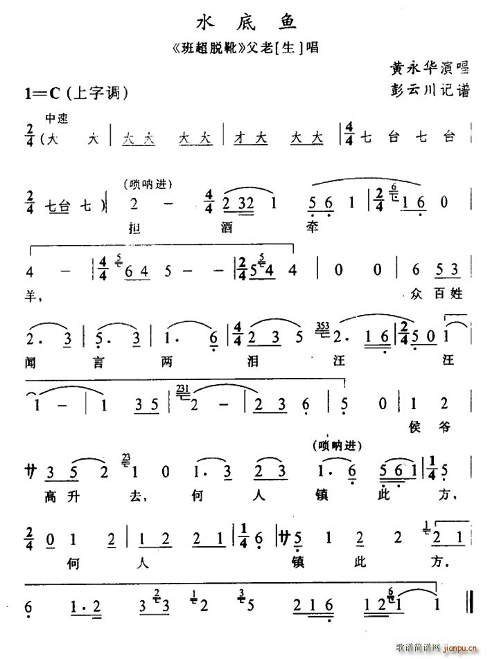 Ϸ ˮ ೬ѥ ϳ(ʮּ)1