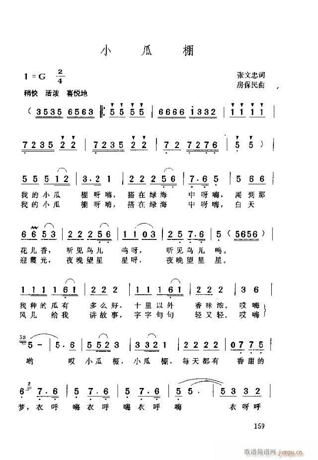 С(ָ)1