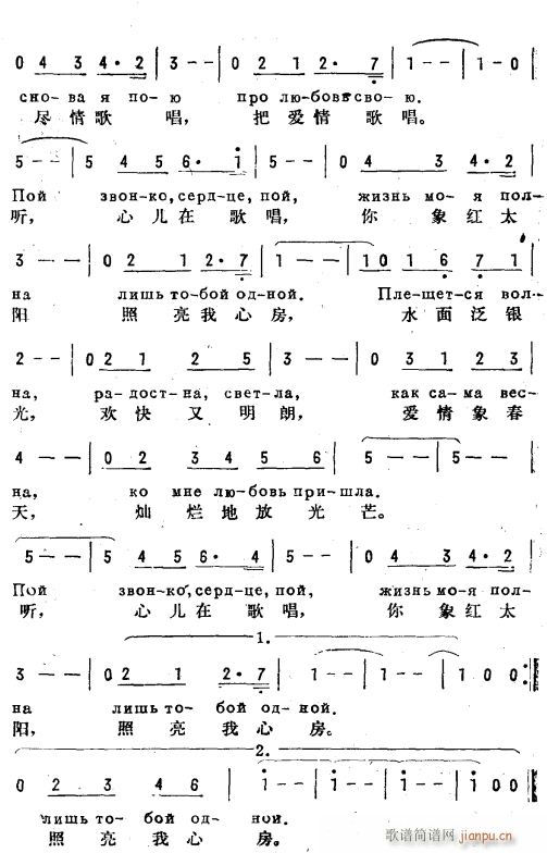  ˫ 2(ָ)1