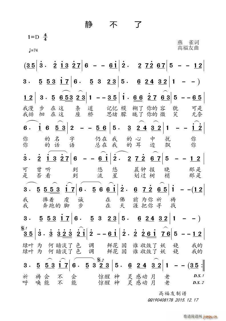 (ָ)1