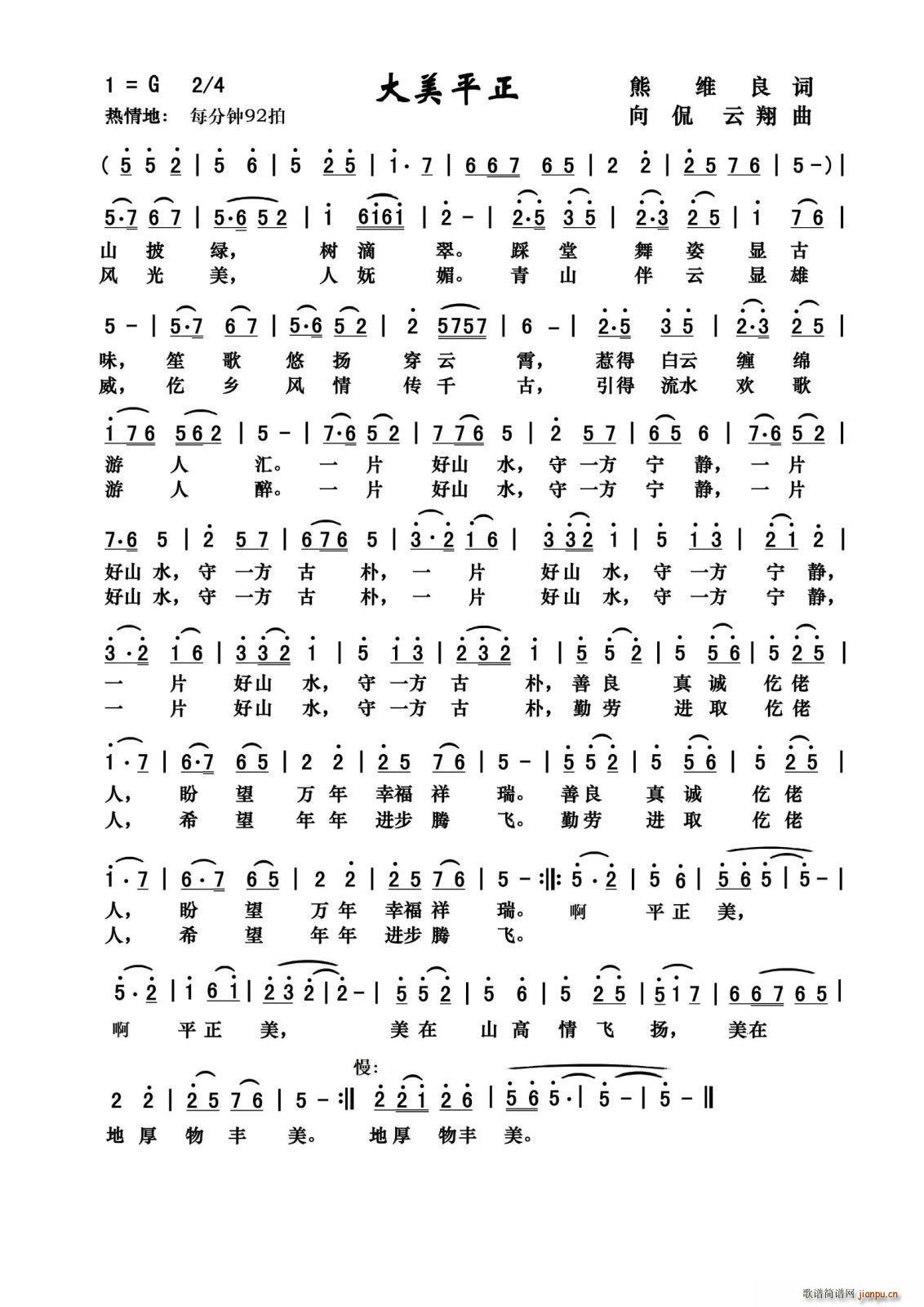 ƽ(ָ)1