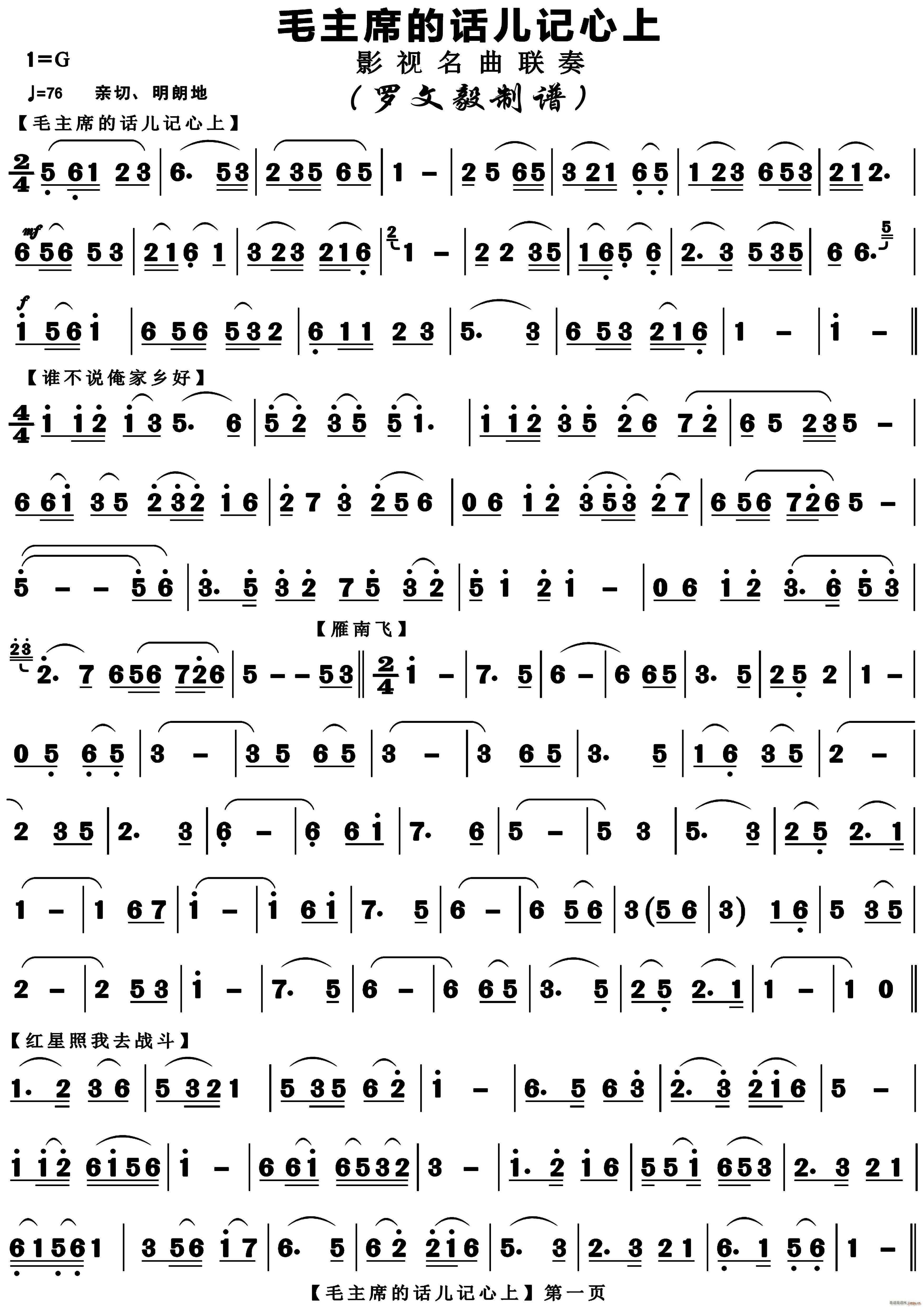 ëϯĻ Ӱ()1