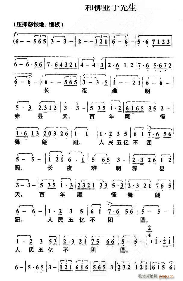 Ϫɳ (ʮּ)1