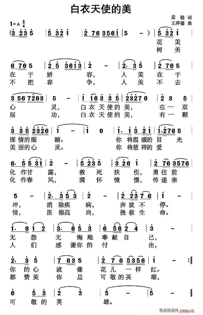 ʹ(ָ)1
