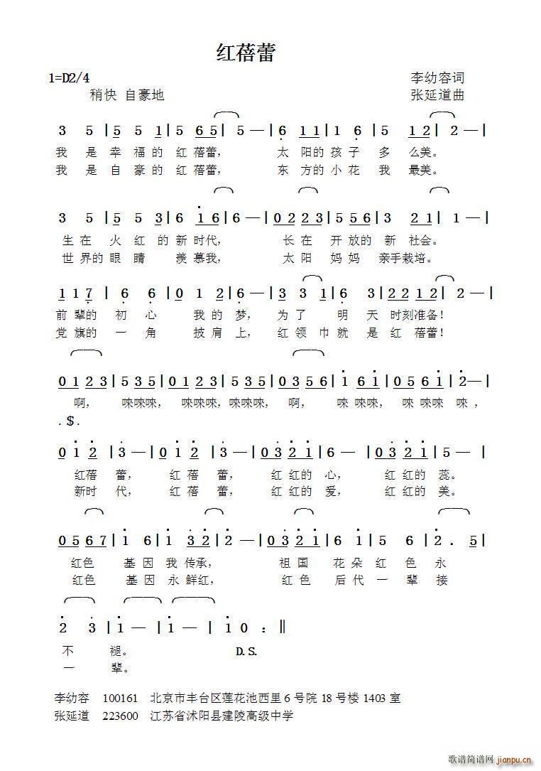  ӵ(ָ)1