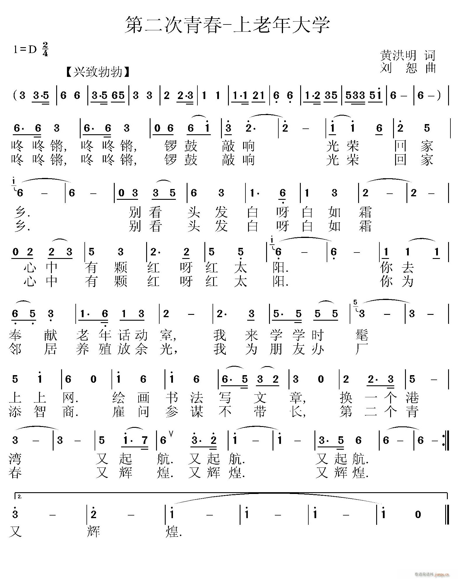 ڶഺDѧ(ʮּ)1