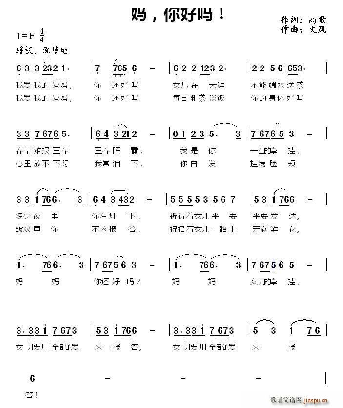 (ָ)1