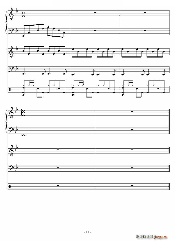 ʱ ()8