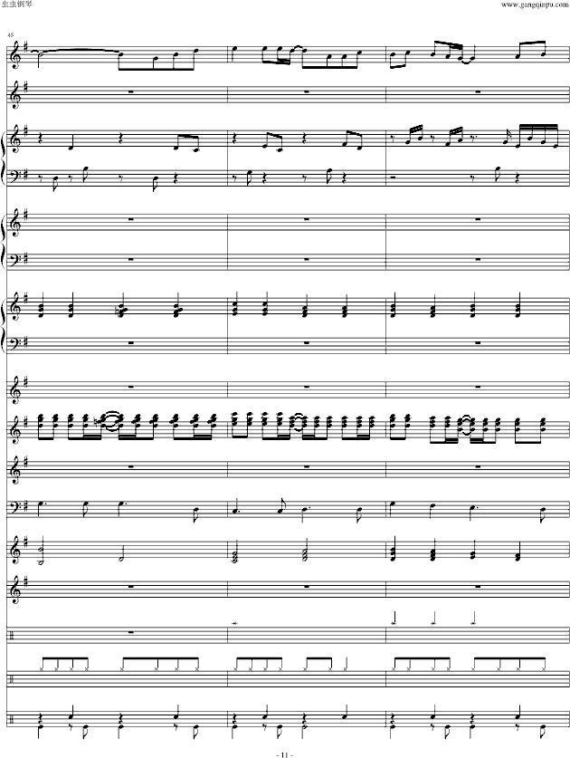 ͯ(Ч޸)()11