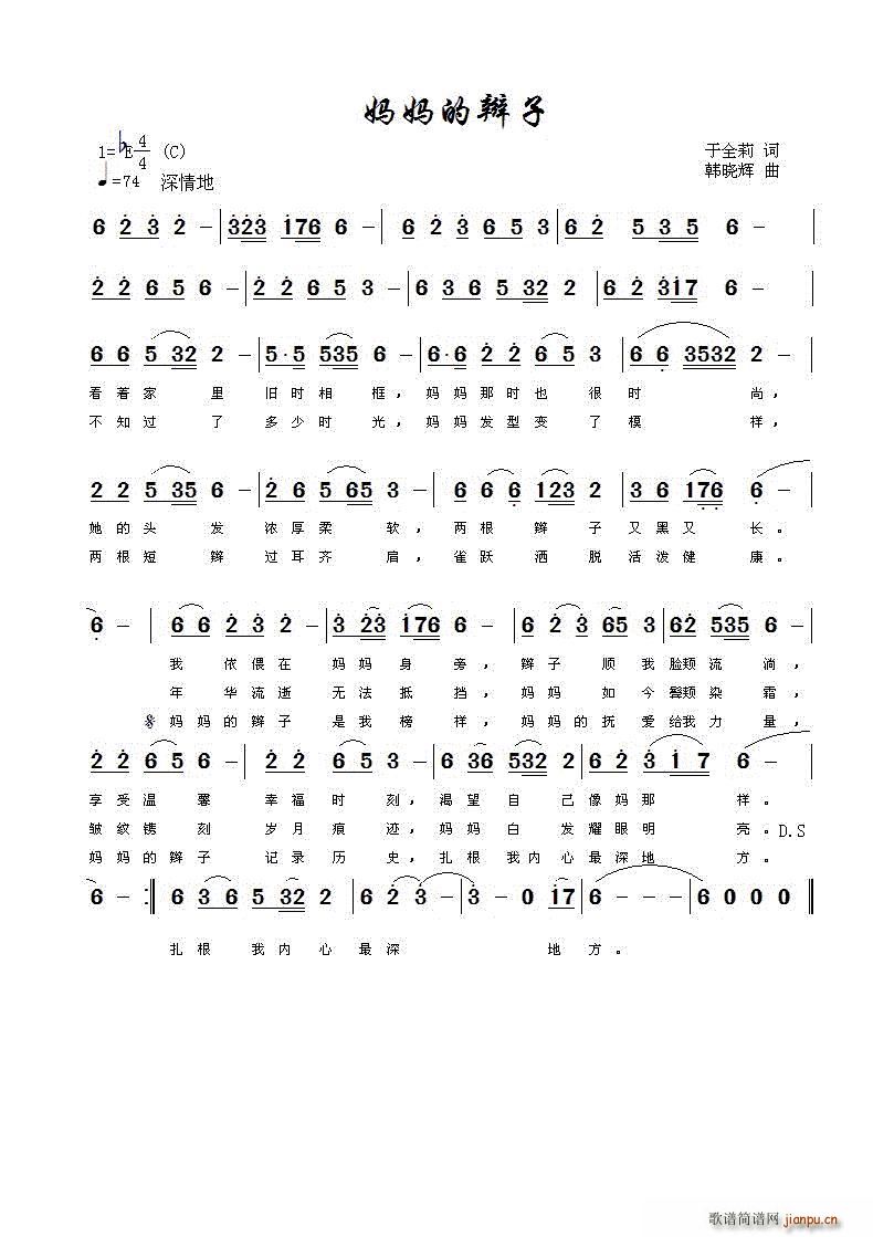 ı(ָ)1