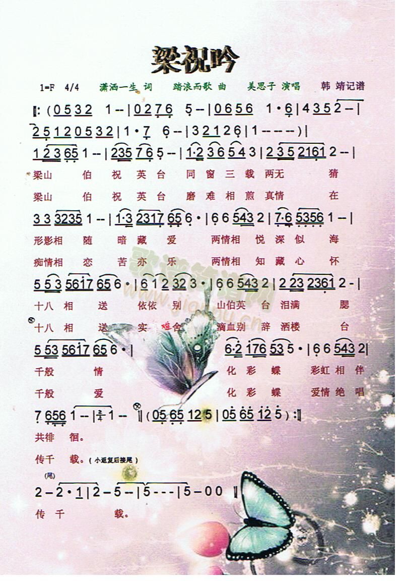 ף(ָ)1