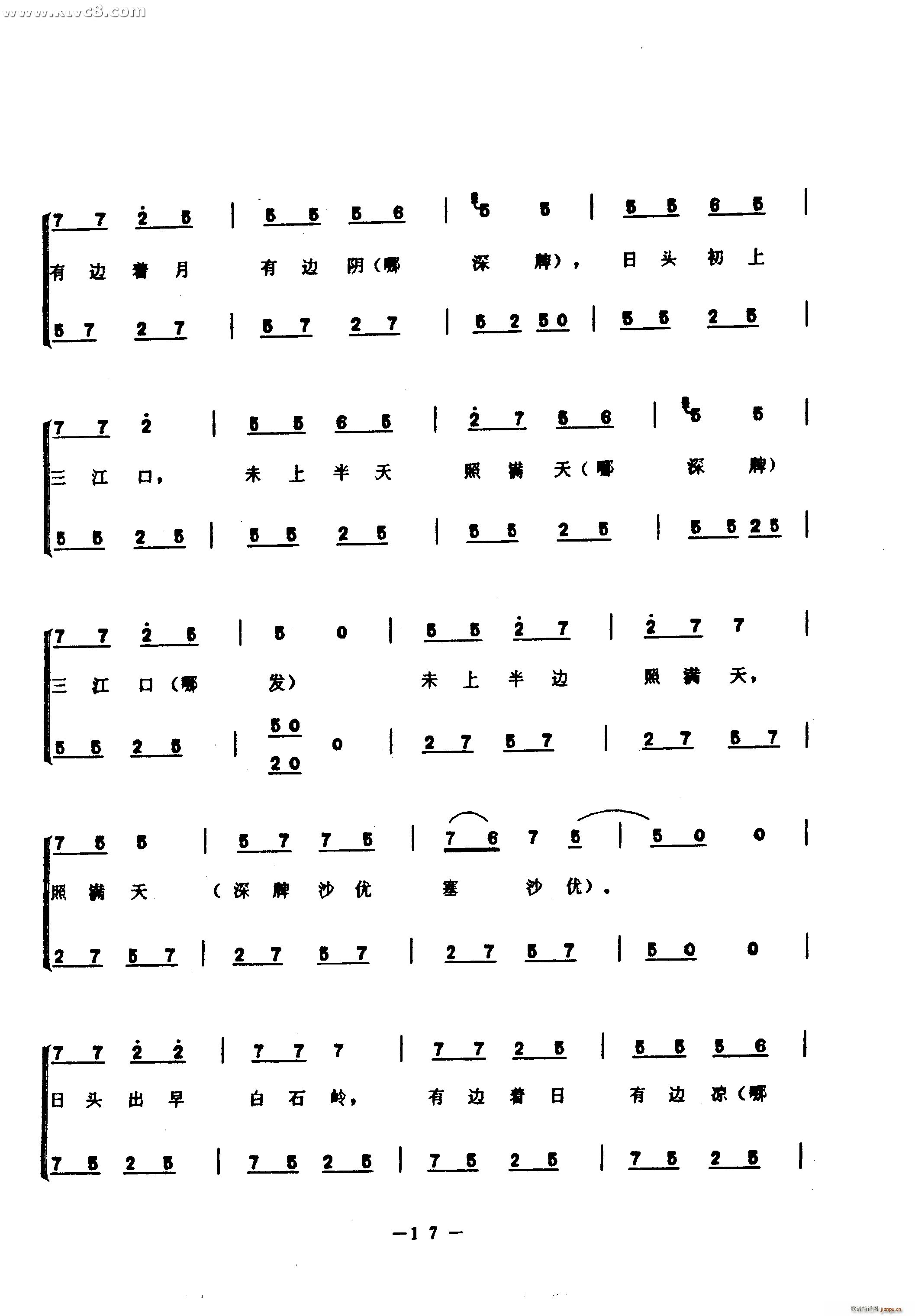(ָ)5