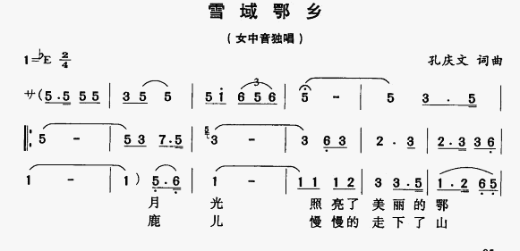 ѩ(ָ)1