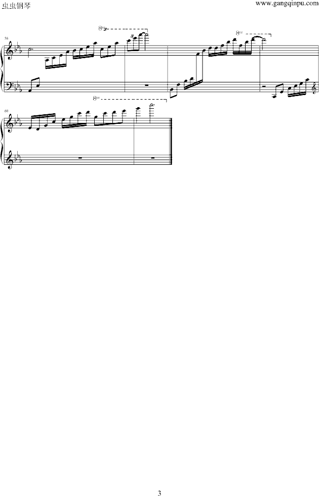 ֮()3