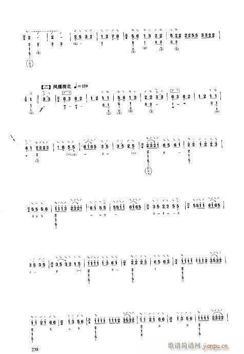 ý̳221-240()18
