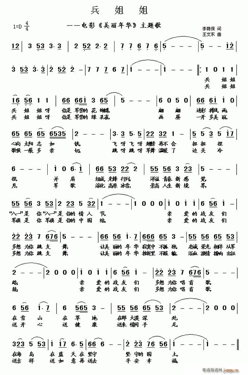 (ָ)1