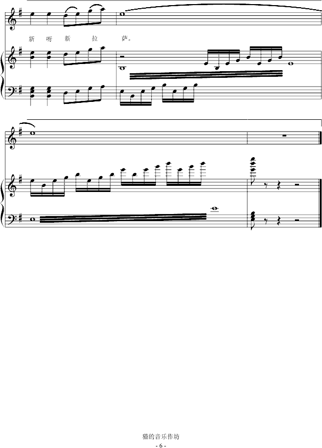 ˴()6