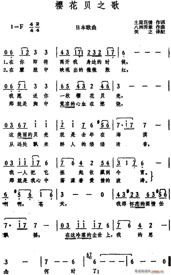  ӣ֮(ָ)1