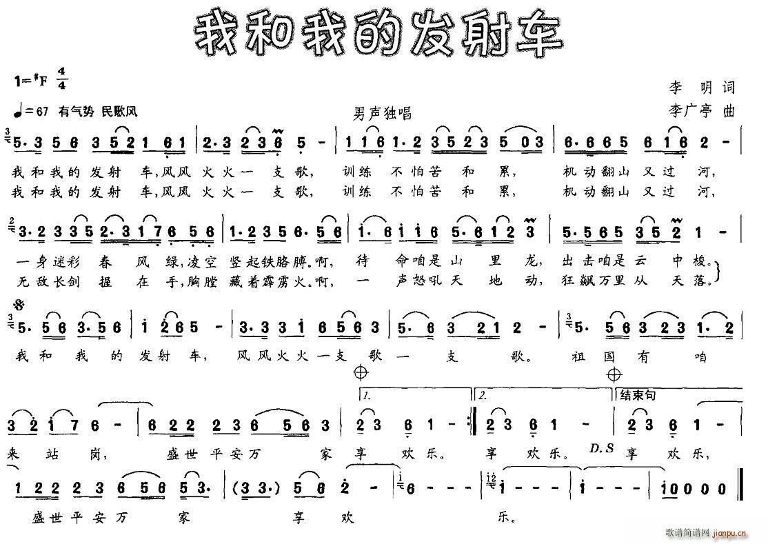Һҵķ䳵(ָ)1