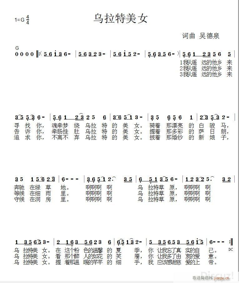 Ů СС(ʮּ)1