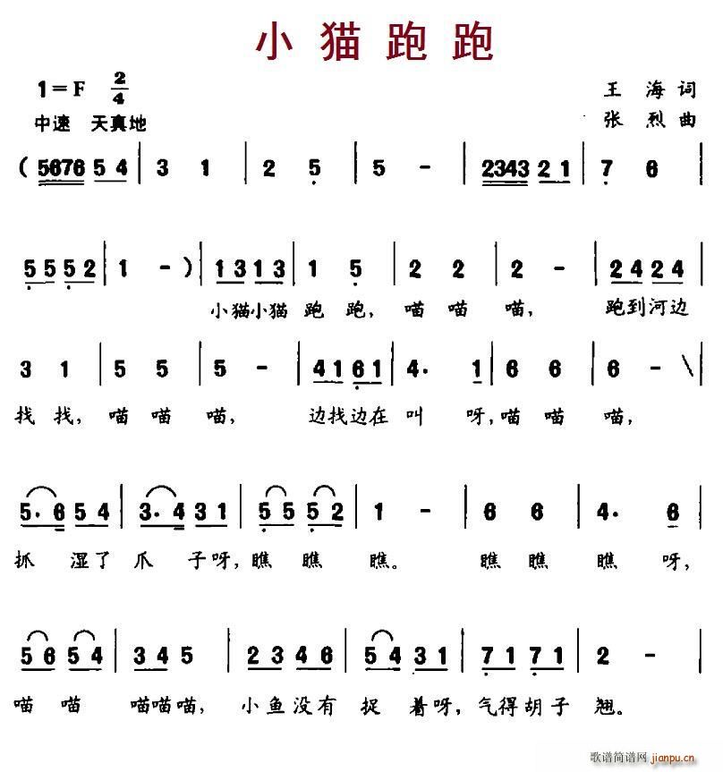 Сè(ָ)1