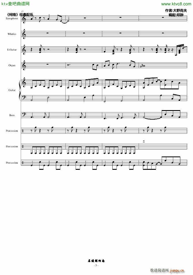 mΥƩ`()5