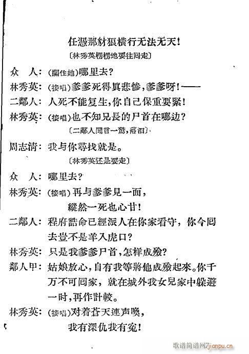 ֪ھ()7