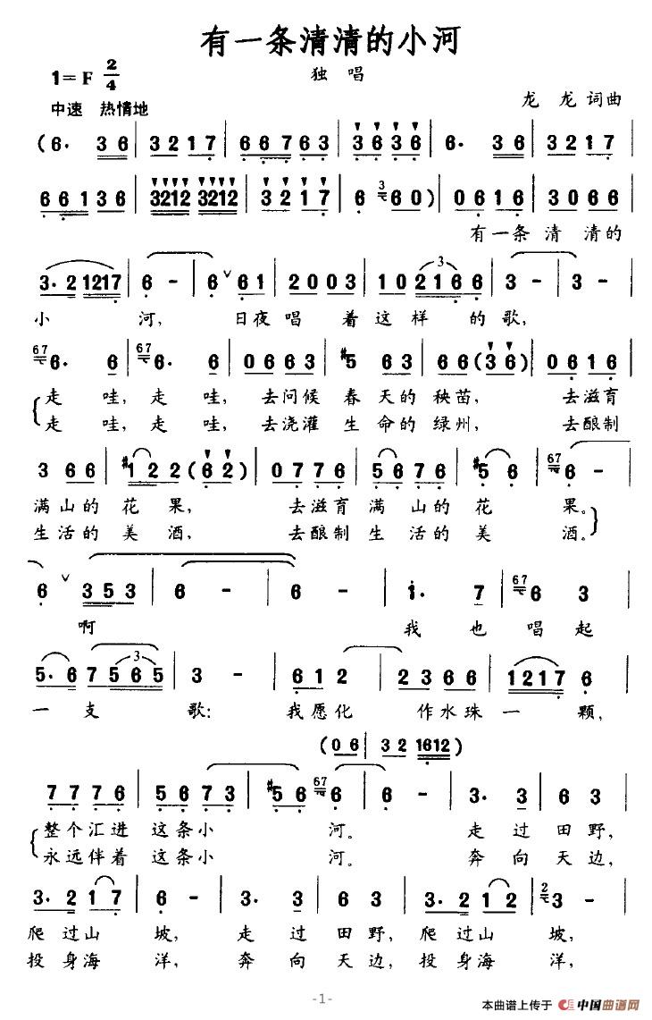 һС(ָ)1