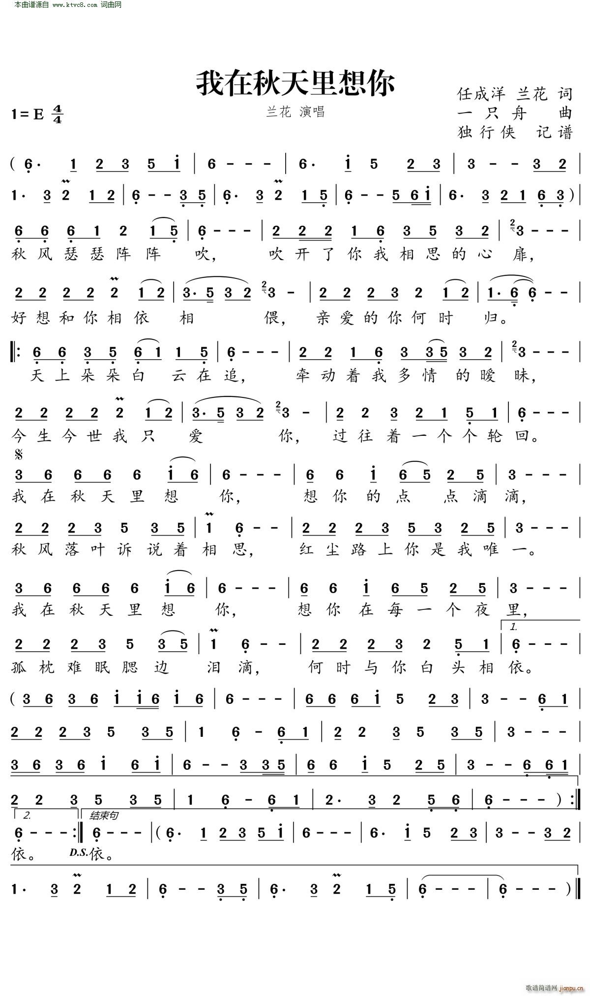 (ָ)1