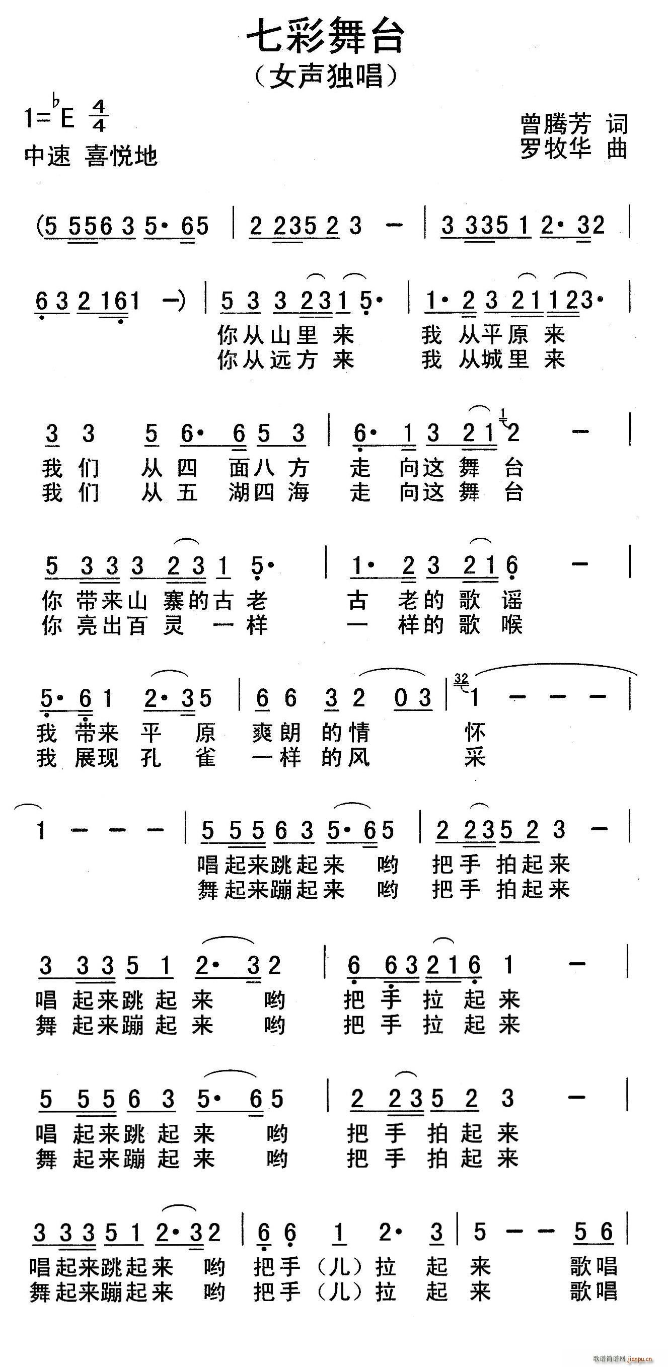 ̨߲(ָ)1