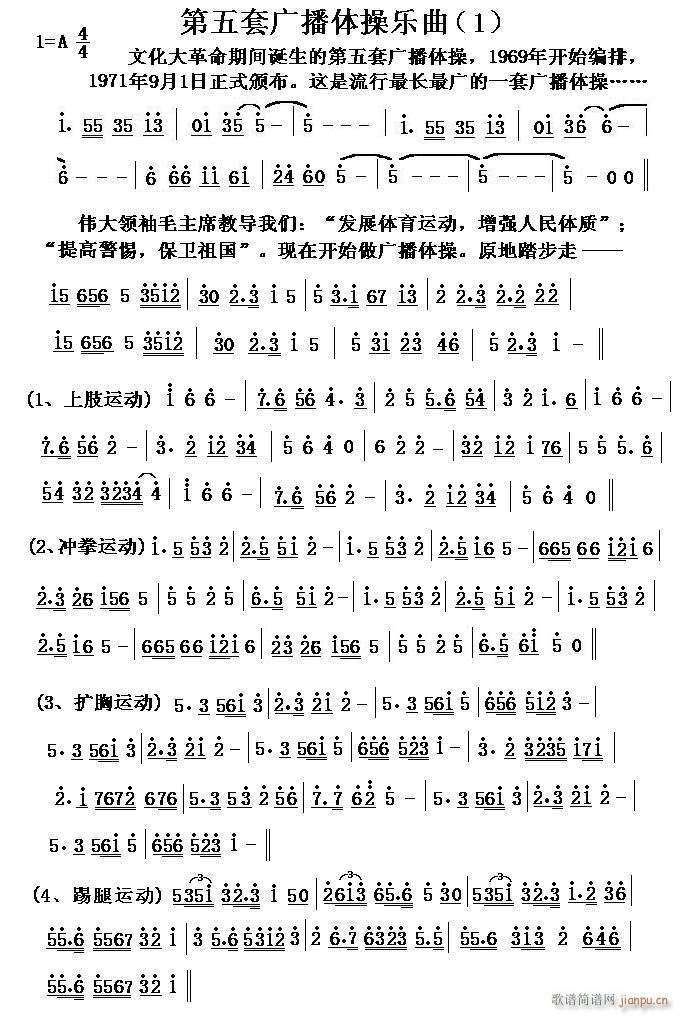 �����׹㲥�������1(ʮ�ּ�����)1