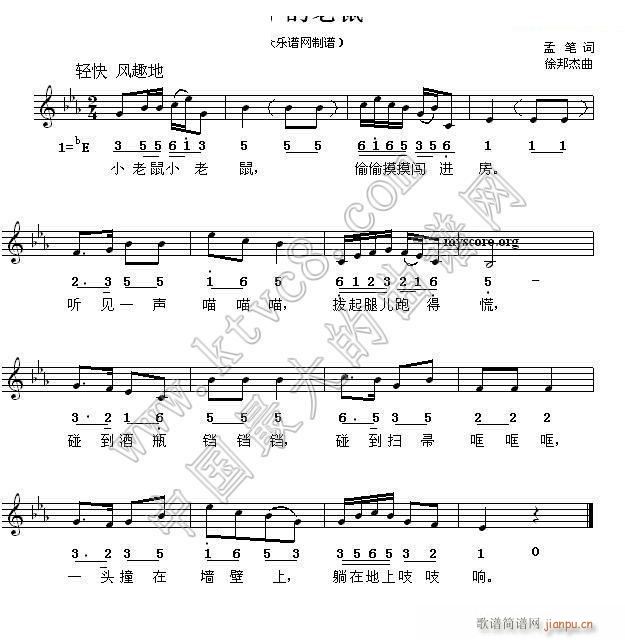 С (ָ)1
