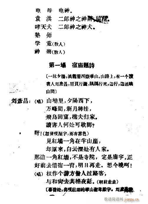 ɽĸ(Խ)3