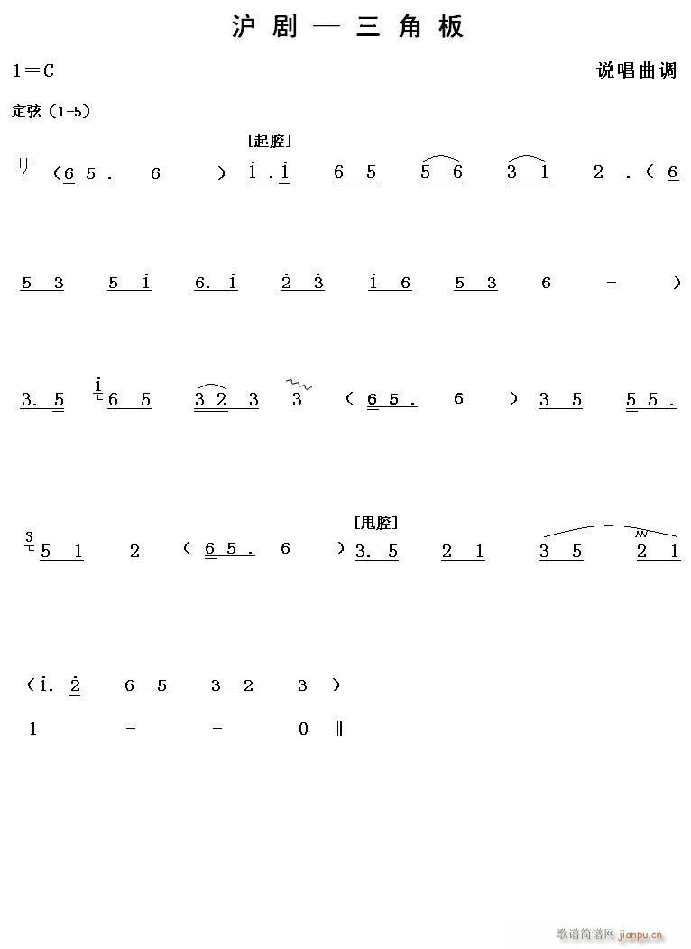  ǰ(ָ)1