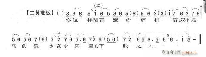 ҹ೤-()6