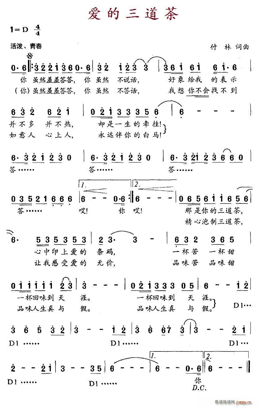 (ָ)1