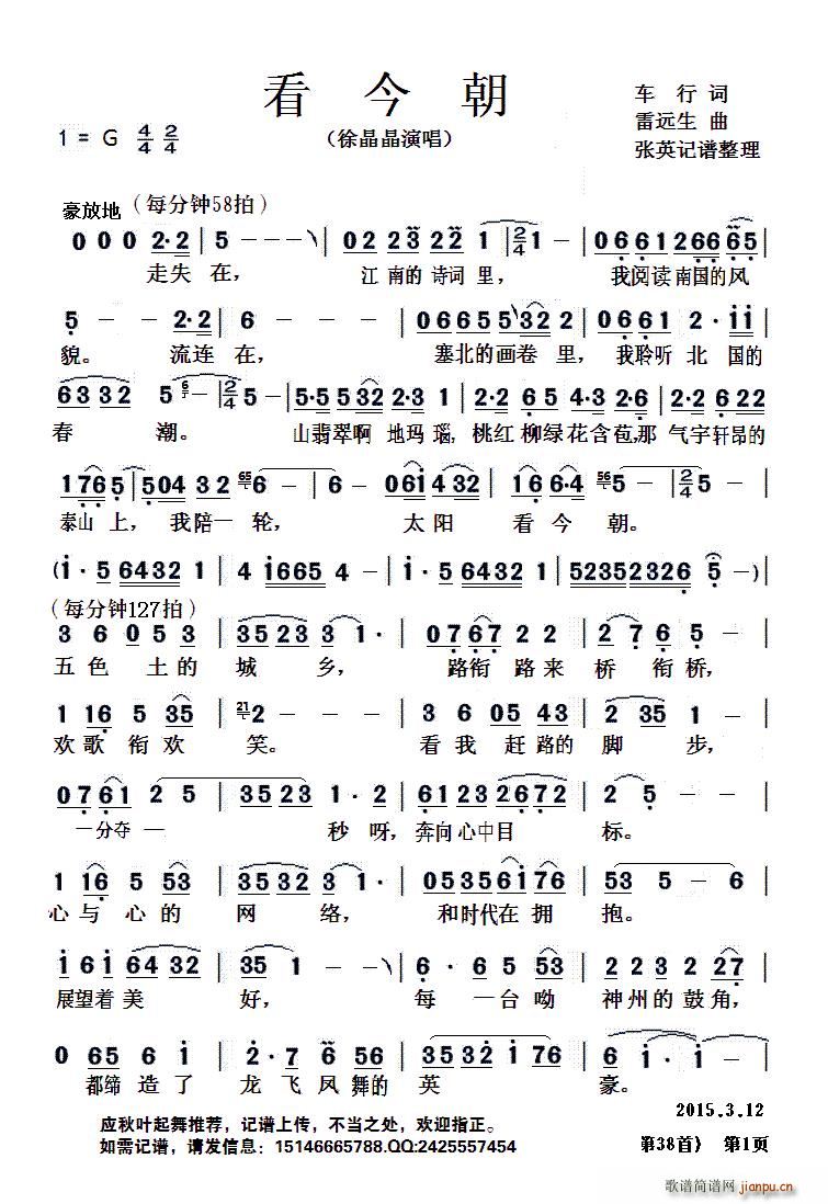 (ָ)1