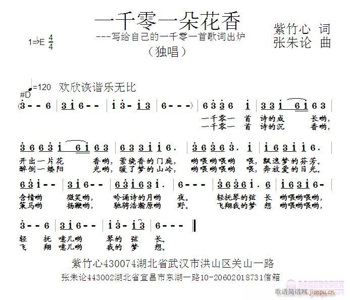 һǧһ仨(ָ)1