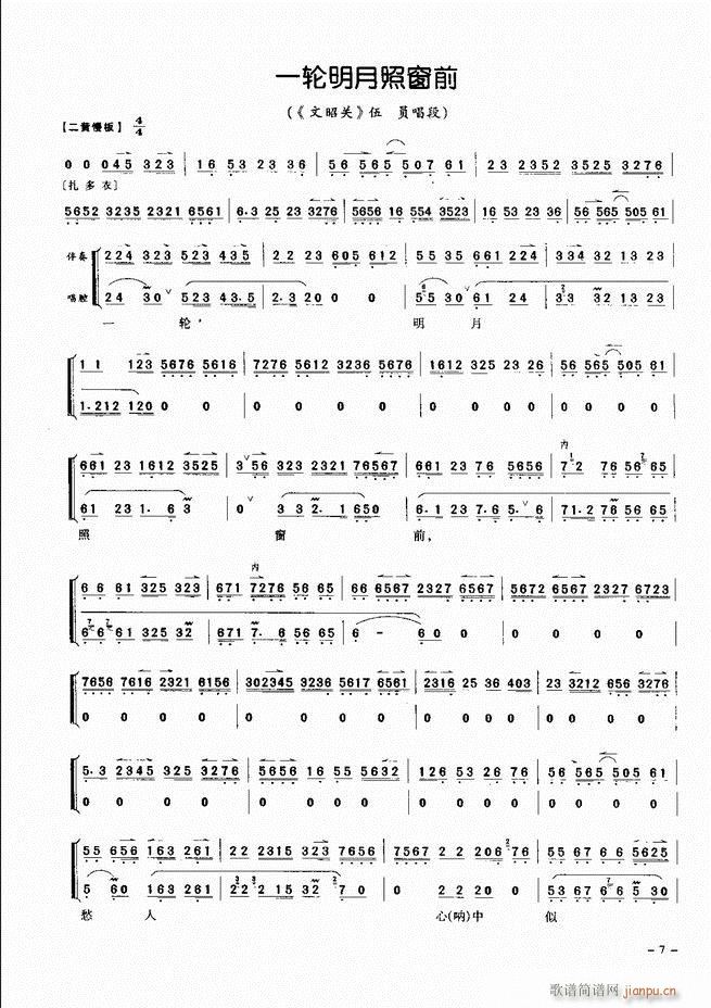 侩 Ŀ¼ ǰ 1 60()16