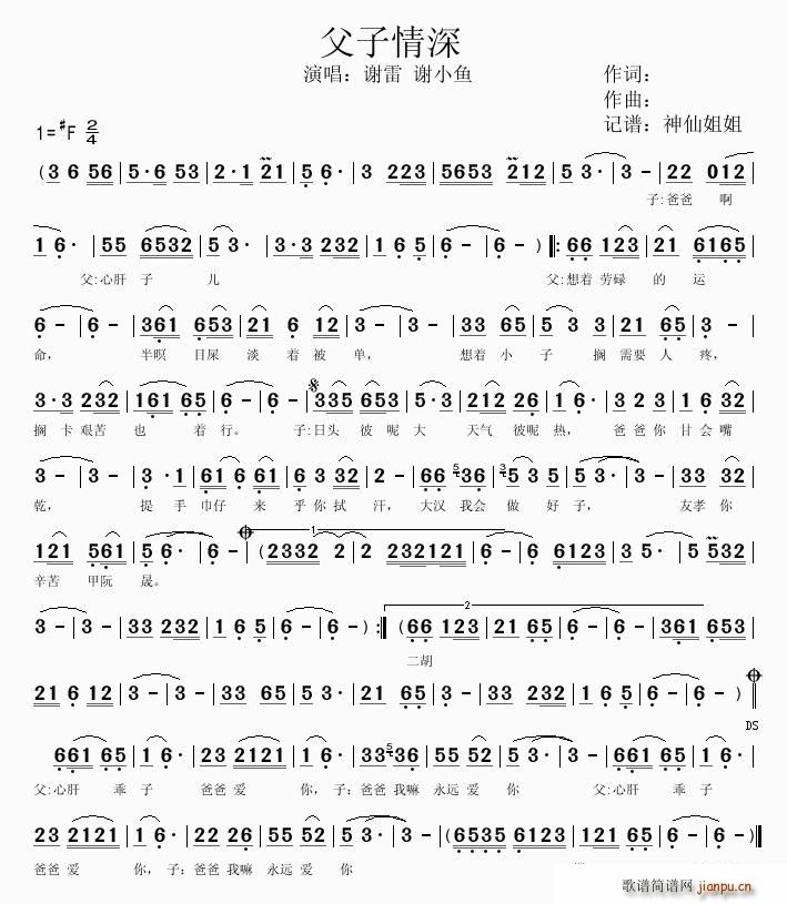 (ָ)1