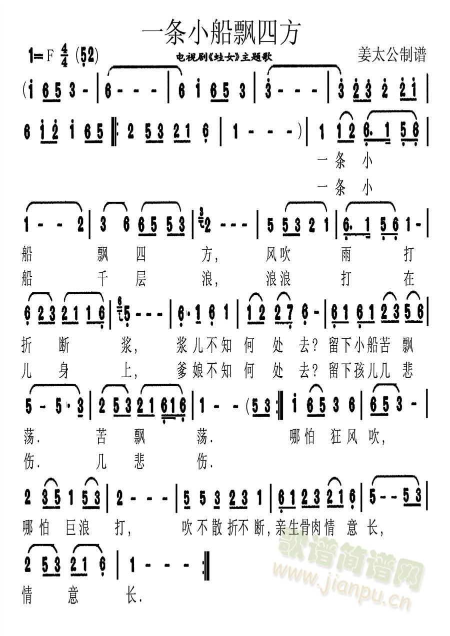 һСƮķ(ָ)1