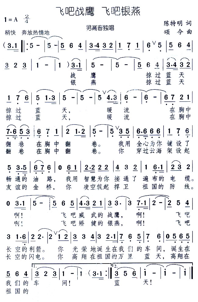 ɰսӥɰ(ָ)1