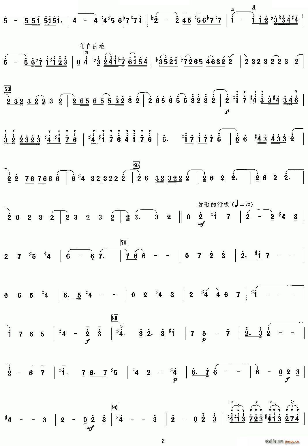 Э 1 ʫ()3