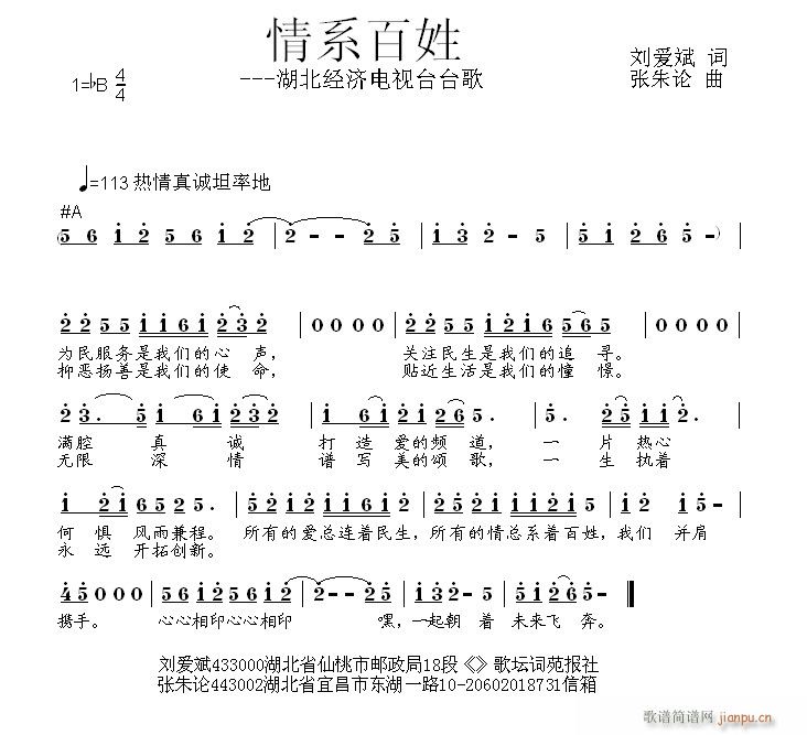 ϵ(ָ)1
