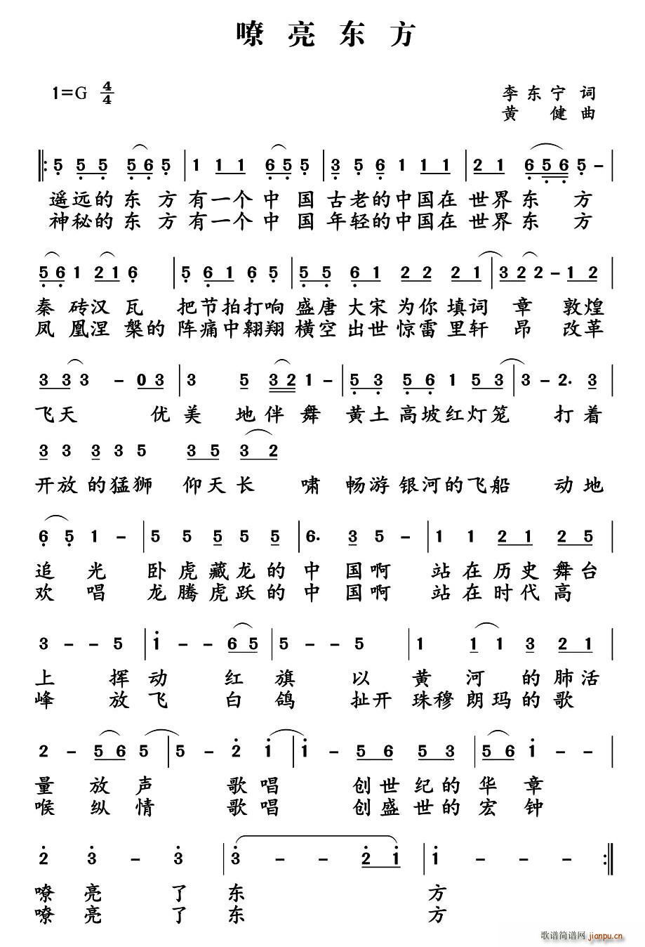 (ָ)1