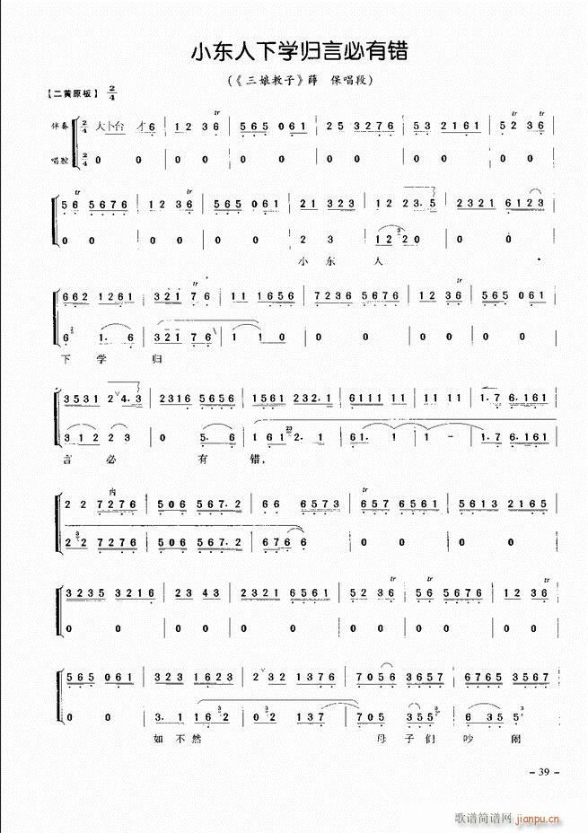 侩 Ŀ¼ ǰ 1 60()48